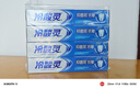 冷酸靈【吳磊推薦】抑菌斑抗敏牙膏 特含SDC健齒呵護牙齦 4支共720g套裝 曬單實(shí)拍圖