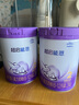 雀巢（Nestle）超啟能恩 較大嬰兒配方奶粉 2段 （6-12月齡適用）850g 曬單實(shí)拍圖