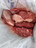 月盛齋【冰鮮牛肉】國產(chǎn)牛腿肉2斤 內(nèi)蒙牛肉生鮮鮮肉 中華老字號 曬單實(shí)拍圖