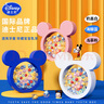 DISNEY乳牙收納盒換牙收藏保存乳牙寶寶胎毛紀念盒子 海鯨藍（ABS）+DIY組合 曬單實拍圖