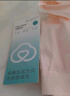 全棉時(shí)代少女文胸背心式發(fā)育期內衣抹胸水光棉涼感 貝殼杏粉 160 曬單實(shí)拍圖