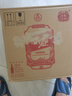 五糧液尖莊大光純糧食 喜酒 50度 500mL 12瓶 新款優(yōu)級光瓶整箱 曬單實拍圖