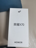 榮耀X70 12+512 幻夜黑 金標(biāo)十面抗摔 80W無線超級快充 IP69防水 AI手機(jī)【贈話費券】國家補(bǔ)貼 曬單實拍圖
