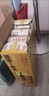 麒麟（Kirin）一番榨黃啤酒500ml*4聽(tīng) 整箱裝【新老包裝隨機(jī)發(fā)貨】 曬單實(shí)拍圖