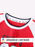Classic Teddy男童背心套裝兒童T恤短褲2件裝夏輕薄透氣運動衣服速干 大紅 110 曬單實拍圖