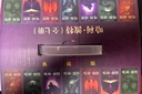 哈利波特精裝版典藏版 全套7冊完整無刪減 語文教材推薦 書目 課外閱讀 童書  哈利波特全套正版 京東自營 人民文學出版社 暑假作業(yè) 一升二暑假銜接 小升初暑假銜接 曬單實拍圖