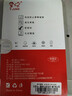 易京（YJING）全屏鋼化膜藍光手機保護貼膜 適用于美圖T8s 紫藍光全屏透明+碳纖維后膜 曬單實(shí)拍圖