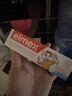 ELMEX艾美適寶寶兒童牙膏0-3-6歲嬰兒奧拉氟防蛀固齒含氟牙膏牙齦護(hù)理 曬單實(shí)拍圖