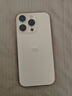 Apple/蘋果 iPhone 16 Pro（A3294）128GB 白色鈦金屬 支持移動聯(lián)通電信5G 雙卡雙待手機(jī) 曬單實拍圖