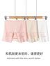 貓人女童安全褲夏季薄款兒童冰絲內(nèi)褲中大童防走光二合一打底短褲 150 曬單實(shí)拍圖