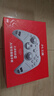 北通鯤鵬70AI智控旗艦精英游戲手柄xbox自適應(yīng)扳機(jī)switch2電容搖桿steam電腦PC手機(jī)藍(lán)牙NS雙影奇境 曬單實(shí)拍圖