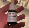 達(dá)爾膚（DR.WU）杏仁酸精華8%10ml*2三重酸果酸水楊酸抗痘祛閉口黑頭護(hù)膚送女友 曬單實(shí)拍圖