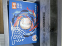 荷裕食品智利冷凍三文魚排3斤禮盒送禮大西洋鮭 非即食 去刺去骨 獨立分裝 曬單實拍圖