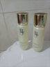 顏蔻碧羽彈肌緊膚補水抗皺霜50g 二件套（彈肌水+精華乳） 曬單實(shí)拍圖
