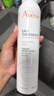 雅漾（Avene）舒泉噴霧300ML*2補(bǔ)水保濕爽膚柔膚濕敷化妝水舒緩敏肌大噴禮物 曬單實(shí)拍圖