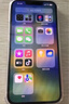 Apple/蘋(píng)果 iPhone 14 (A2884) 128GB 午夜色 支持移動(dòng)聯(lián)通電信5G 雙卡雙待手機(jī) 曬單實(shí)拍圖