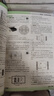 天星教育2026【高二上 解題覺醒】選擇性必修1第一冊必修第三冊語文數(shù)學(xué)英語物理化學(xué)生物政治歷史地理名師解題名師大招同步解析高二必刷題 化學(xué)·選擇性必修1·RJ人教版 曬單實拍圖