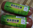 慧供德州老字號(hào)特產(chǎn)一中火腿大香腸熟食豬肉腸開袋即食真空中秋禮盒品 350g精制圓火腿*3 曬單實(shí)拍圖