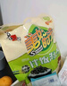 美好時(shí)光肉松拌飯海苔碎10克*11袋共110克 拌飯紫菜兒童休閑零食調(diào)味佐餐 曬單實(shí)拍圖