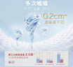 好奇（Huggies）皇家御褲拉拉褲嬰兒成長(zhǎng)褲小龍褲尿不濕超薄透氣 XXL56片(15kg以上) 曬單實(shí)拍圖