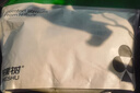 有棵樹(shù)一次性男士?jī)?nèi)褲男萊賽爾日拋EO滅菌醫(yī)用級(jí)獨(dú)立包裝旅行免洗平角褲 曬單實(shí)拍圖