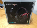 漫步者（EDIFIER）HECATE G5無線版 2.4G有線藍牙四模頭戴式 7.1聲道電腦電競無線FPS吃雞三角洲游戲耳機耳麥 銀白色 曬單實拍圖