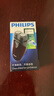 飛利浦（PHILIPS）男士電動(dòng)剃須刀PQ206刮胡刀荷蘭進(jìn)口浮動(dòng)雙刀頭剃胡刀男士禮物無需充電須刨 PQ206 曬單實(shí)拍圖