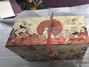 錦貝傳說(shuō) 首飾盒螺鈿漆器結(jié)婚禮物生日情人節(jié)嫁妝盒子項(xiàng)鏈?zhǔn)骤C飾品收納盒 九色鹿對(duì)開(kāi)首飾盒 【富貴祥和】 曬單實(shí)拍圖