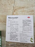 泰華堂藿香正氣水10ml*10支/盒 防暑解暑 防暑降溫 頭痛昏重 用于胸膈痞悶 脘腹脹痛 嘔吐泄瀉 胃腸型感冒 曬單實(shí)拍圖