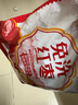 好想你 樹上糧倉三級免洗紅棗500g/袋  蜜餞果干新疆特產(chǎn)大棗煮粥煲湯 曬單實拍圖