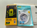 品勝 蘋果13電池/iphone13電池 3C認(rèn)證【到店免費(fèi)安裝】蘋果手機(jī)內(nèi)置電池更換 【3450mAh】 曬單實(shí)拍圖
