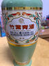 竹葉青酒 榮耀 綠瓶 山西杏花村汾酒 優(yōu)質(zhì)汾酒基酒 露酒 送禮 53度 500mL 6瓶 整箱裝 曬單實(shí)拍圖