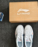 李寧海川丨板鞋男鞋云科技減震經(jīng)典運動(dòng)鞋增高休閑鞋小白鞋 標準白/新極光藍(377款)-2 43 曬單實(shí)拍圖