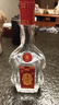 天佑德互助青稞酒 互助09版三星43度 500ml  青稞清香型白酒 青海特產(chǎn) 43度 500mL 1瓶 單瓶裝 曬單實(shí)拍圖