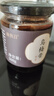 南食召南食召 煙熏烏梅膏 酸梅膏山楂果醬涂抹面包家用沖泡酸梅湯原材料 煙熏烏梅膏（260g*1罐） 曬單實拍圖