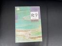 【新華書(shū)店正版】適用2025人教版高中化學(xué)選擇性必修一1化學(xué)反應原理 新版高中化學(xué)選修一1課本教材教科人教版高二化學(xué)選擇性必修一課本高中化學(xué)選修一化學(xué)課本 化學(xué)選修1 曬單實(shí)拍圖