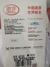 浪莎（LangSha）襪子男春夏季100%純棉中筒襪抗菌防臭吸汗運(yùn)動(dòng)襪全棉男士襪子夏天 白紅2白藍(lán)2白灰2 共 6雙 均碼 適合【38-44碼】 曬單實(shí)拍圖