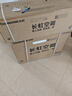 長(zhǎng)虹（CHANGHONG）空調(diào)大1.5匹超一級(jí)省電熊貓懶家用變頻空調(diào)掛機(jī)家電國(guó)家補(bǔ)貼臥室KFR-35GW/ZDCSW1+RA(PR)以舊換新 曬單實(shí)拍圖