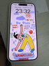 Apple【限時(shí)補(bǔ)貼】蘋果16promax iphone16promax 全網(wǎng)通5G雙卡雙待手機(jī) 16proMax 白色鈦金屬 256GB 全網(wǎng)通+6期免息 曬單實(shí)拍圖
