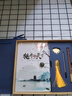 朗捷教師節(jié)禮物送男女老師筆記本禮盒套裝伴手禮感謝老師禮品有紀念意義實用文具紀念品畢業(yè)禮物送老師 曬單實拍圖