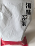 九味天 新鮮淡曬沙蟲(chóng)干100g 海鮮干貨 已去沙袋北海海產(chǎn)品海味沙蟲(chóng)干貨 干沙蟲(chóng)100g 曬單實(shí)拍圖