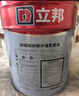 立邦外墻漆油漆涂料乳膠漆自建房新城鎮(zhèn)外墻漆防曬耐候白漆 20kg 曬單實拍圖