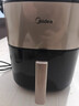 美的（Midea）小炎烤空氣炸鍋 可視免翻面 家用多功能電炒鍋烤箱空氣炸鍋一體 6L實用大容量KZC6054【國家補貼】 曬單實拍圖
