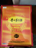 茅臺(tái)（MOUTAI） 2025年15年 醬香型白酒 53度 500ml 禮盒裝【名酒鑒真】 曬單實(shí)拍圖