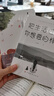 【全3冊】人間值得+不抱怨的世界+把生活過成你想要的樣子 官方正版成功勵志心理療愈書籍 曬單實(shí)拍圖