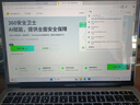 蘋果電腦M1M2M3M4安裝虛擬機雙系統(tǒng)Windows11正版mac筆記本10雙系統(tǒng)遠程重裝做臺式7 蘋果雙系統(tǒng)裝win10/11/7 曬單實拍圖