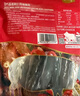 唐人神風(fēng)味臘肉1斤裝500g湖南特產(chǎn)湘西風(fēng)味臘肉唐人神臘味咸肉熏肉 曬單實(shí)拍圖