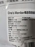 1號會員店精選帶筋豬前蹄2斤 豬肉豬手豬腳 整蹄帶蹄筋 曬單實拍圖