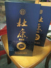 杜康老窖10酒52度500ml 濃香型綿柔口感純糧食白酒口糧酒自飲宴請送禮 52度 500mL 2瓶 盒裝（配同款禮袋） 曬單實拍圖