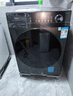 美的（Midea）滾筒洗衣機(jī)全自動(dòng)家用【MG100V36T】懶人超薄10公斤 以舊換新 家電國(guó)家補(bǔ)貼20% 一級(jí)能效 內(nèi)衣洗  曬單實(shí)拍圖